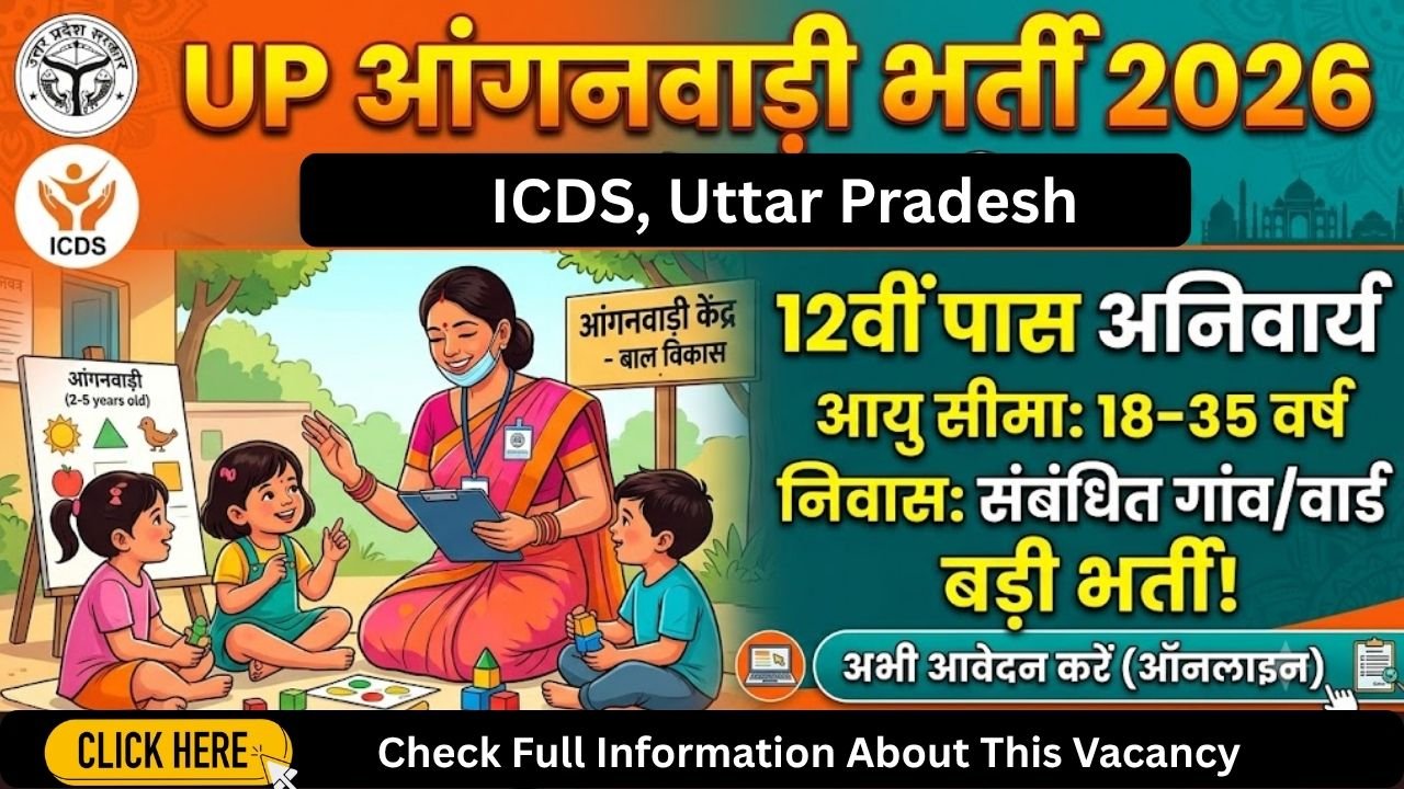 UP Anganwadi Worker Bharti 2026